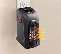 Обогреватель Rovus Handy Heater 400 Вт! Товар хит