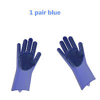Силиконовые перчатки для мытья и чистки Magic Silicone Gloves! Лучший товар
