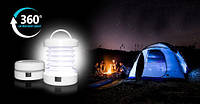 Набор из 4-х светильников Pop-up Lantern для путешествий, туризма, походов! Лучший товар