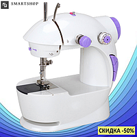 Швейная машинка портативная Mini Sewing Machine Fhsm 201 - Мини швейная машина с педалью и блоком питания!