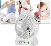 Мини вентилятор Mini Fan с аккумулятором | Белый! Лучший товар