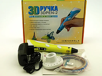 3D ручка 2 pen желтая. 3D-Ручки для детского творчества. 3D ручка для рисования! Товар хит