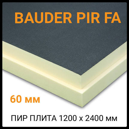 Теплоізоляція Bauder PIR FA 60 мм (полізізоціанурат), фото 1