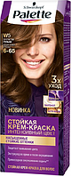 Стойкая крем-краска для волос Palette, W5 (6-65) Золотистый грильяж