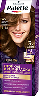 Стійка крем-фарба для волосся Palette, W5 (6-65) Золотистий грильяж