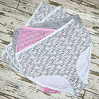 Розмір 4XL (56) Набір кольорових трусів для жінок 5 штук, різнобарвні жіночі бавовняні трусики Туреччина