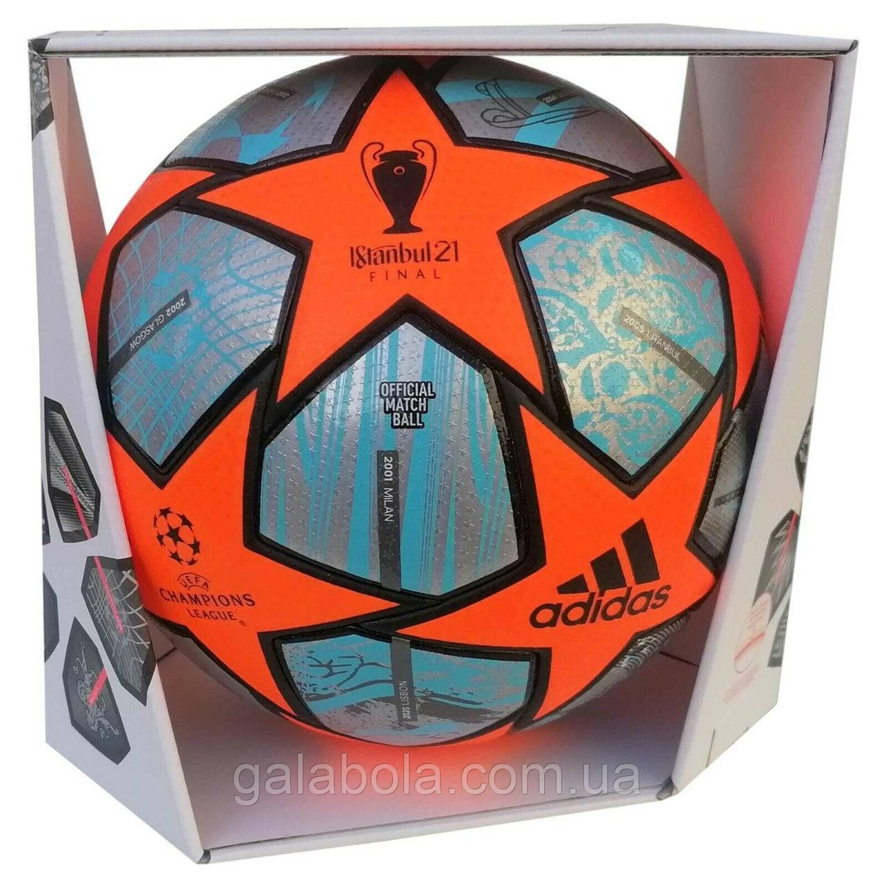 М'яч футбольний Adidas Finale 21 20th Anniversary Pro Winter OMB GK3475 (розмір 5)