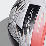 М'яч футбольний Adidas Captain Tsubasa Pro OMB FS0362 (розмір 5), фото 8