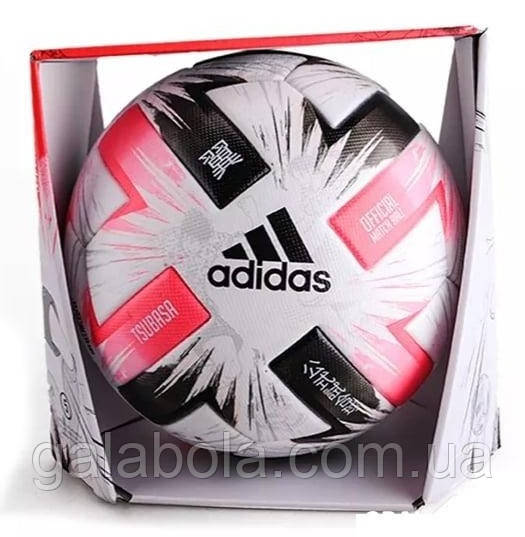 М'яч футбольний Adidas Captain Tsubasa Pro OMB FS0362 (розмір 5)