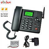 Sertec P602/6288 з російським меню 2 сім і швидкий набір, фото 3