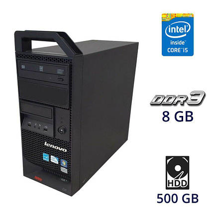 Комп'ютер Lenovo E20 / Intel Core i5-650 2 (4) ядра з 3.2 - 3.46 GHz / 8GB DDR3 / 500GB HDD / 280W / Windows 7 KEY, фото 1