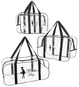 Набір прозорих сумок у пологовий будинок Mommy Bag р. S, M, L 3 шт.  Сумка в родове відділення прозора чорна