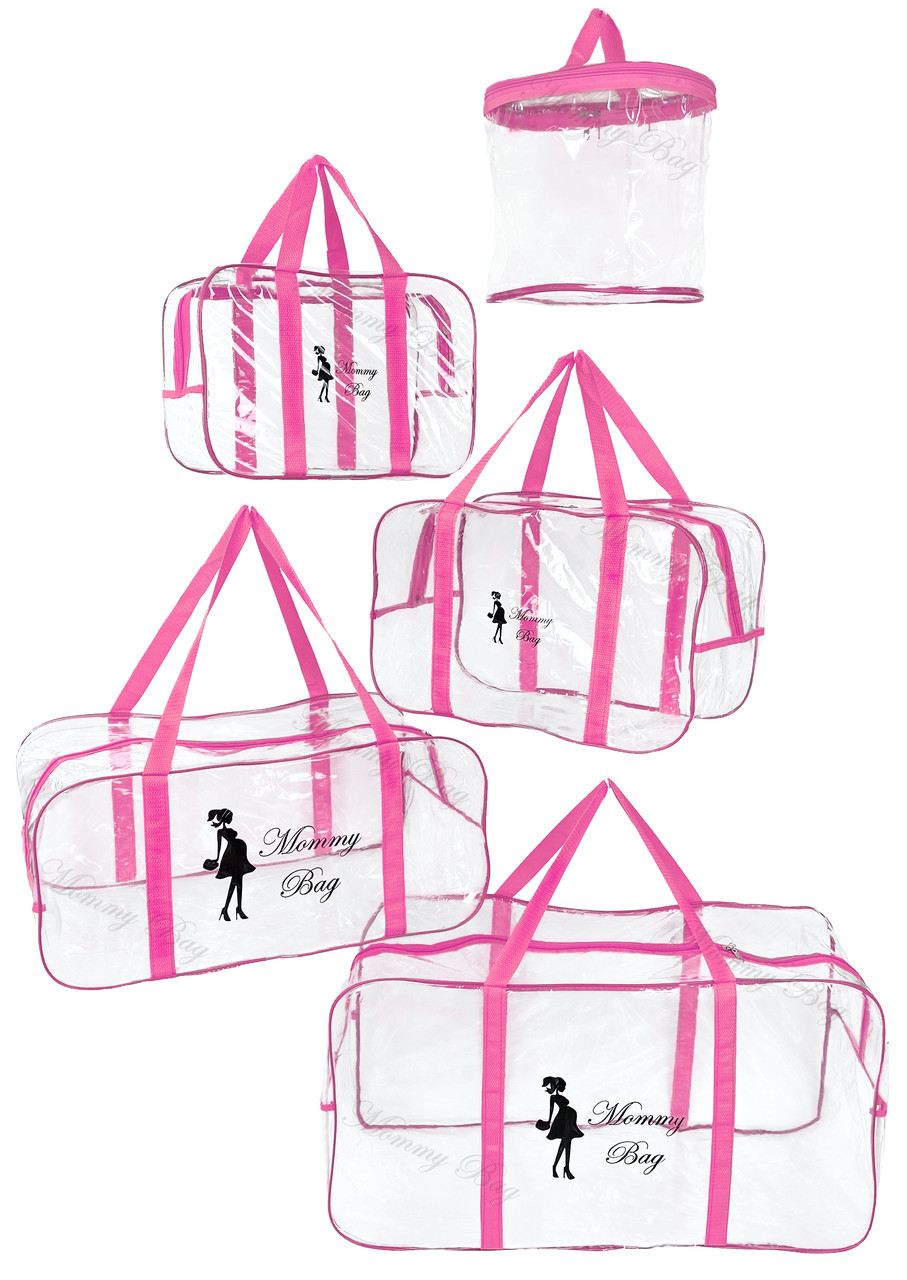 Допологова сумка в пологовий будинок прозора рожева Mommy Bag Набір прозорих сумок р. S, M, L, XL з органайзером