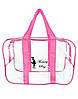 Допологова сумка в пологовий будинок прозора рожева Mommy Bag Набір прозорих сумок р. S, M, L, XL з органайзером, фото 5