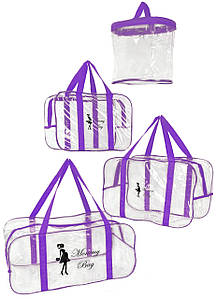 Набір прозорих сумок у пологовий будинок Mommy Bag р. S, M, L + органайзер Прозора сумка в пологовий будинок порожня фіолетова