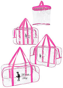 Набір із прозорих сумок у пологовий будинок Mommy Bag р. S, M, L + органайзер Прозора сумка в пологовий будинок рожева