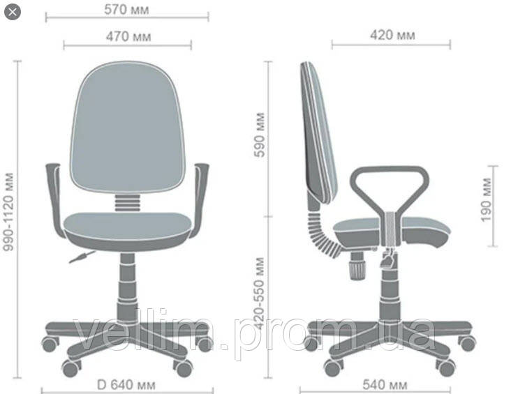 Стілець комп'ютерний AMF Comfort NEW чорний чорно-сірий - фото 3 - id-p1433801042