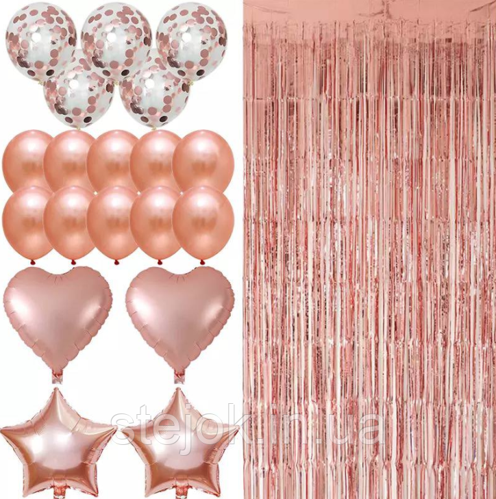 Готове рішення для свята , рожеве золото, фото 1