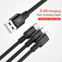 Кабель для зарядки 3 в 1 REMAX Combo Lightning Micro USB Type-C Black - Case&Glass