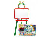 Дошка для малювання магнітна Жовтогарячо-зелена (Z013777/3)