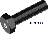 Болт 16х90 мм высокопрочный 10.9 с шестигранной головкой полная резьба