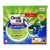 Kапсули для прання білих і світлих речей Denkmit 3IN1 Aktiv Caps, 22 шт.