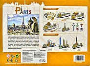 Конструктор 3D CubicFun City Line Paris MC254h, фото 4