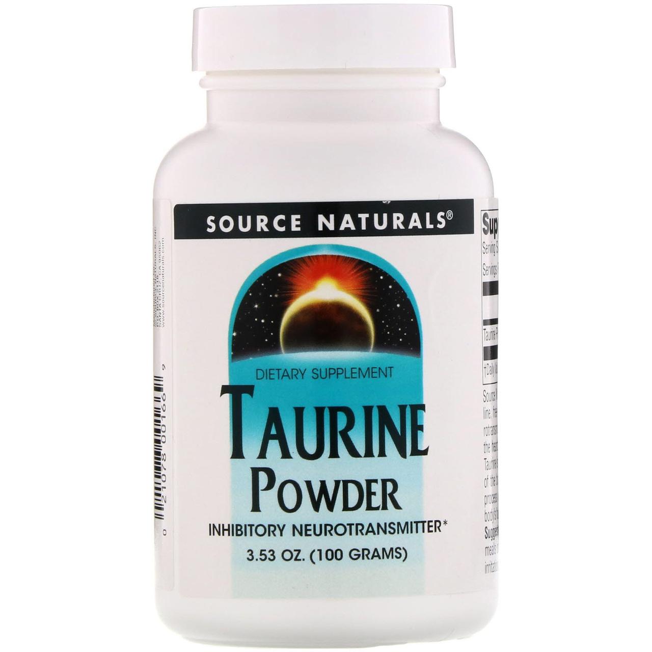 Порошок таурина (Taurine Powder) Source Naturals,100 г - фото 1 - id-p1433860496