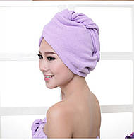 Тюрбан універсальний Рушник капюшон для волосся м'який Тюрбан чалма для душу ванни Чалма для сушіння волоссяБузковий