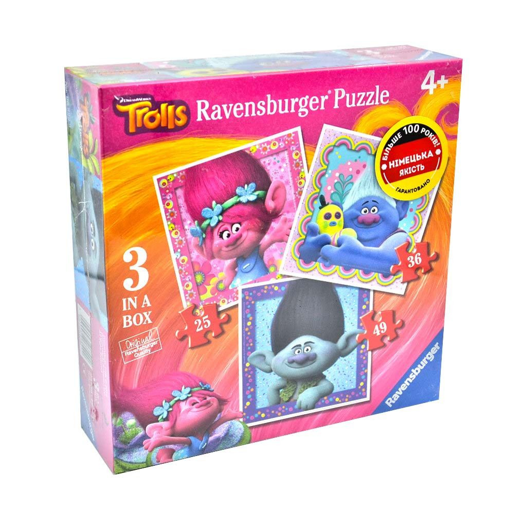 Набір пазлів 3 в 1 Тролі Ravensburger 06899-9