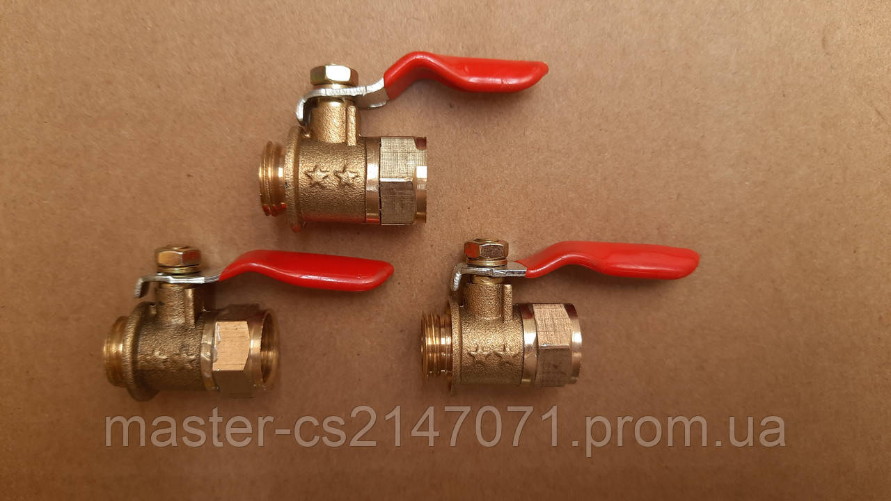 Кран для ручки мотоопрыскивателя SP 350