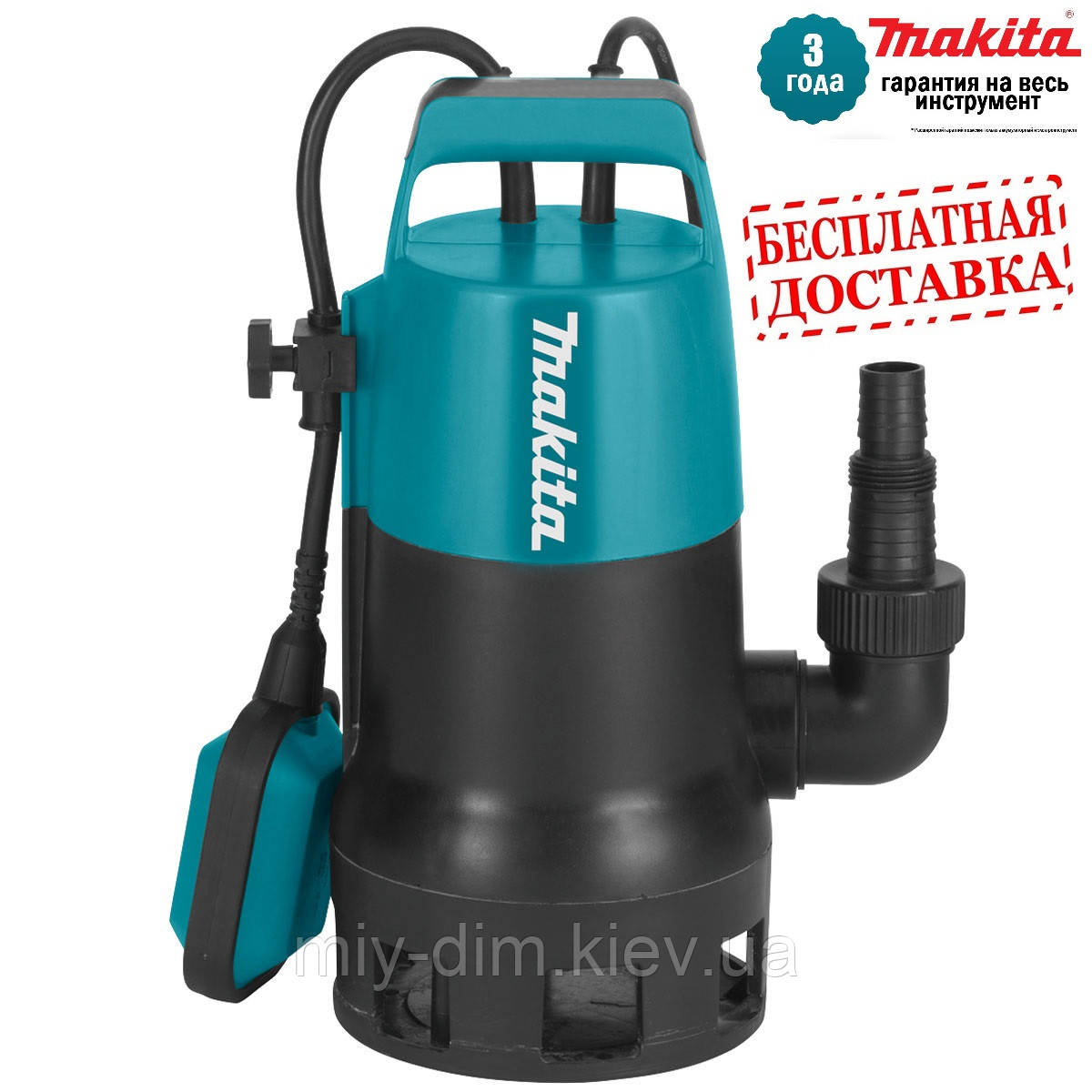 Насос заглибний Makita PF0410 д/брудної води (0,4кВт; 140л/хв; гл.5м; вис