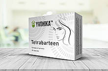 Бартолініт: Tetrabarteen (Тетрабартін) капсули