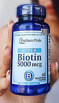 Біотин Puritan's Pride Biotin 5000 mcg 60 капс, фото 2