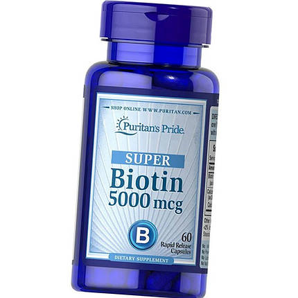 Біотин Puritan's Pride Biotin 5000 mcg 60 капс, фото 2
