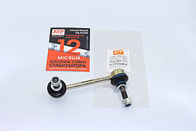 Toyota 4Runner (2002-2009) посилена стійка стабілізатора передня права 4882060050