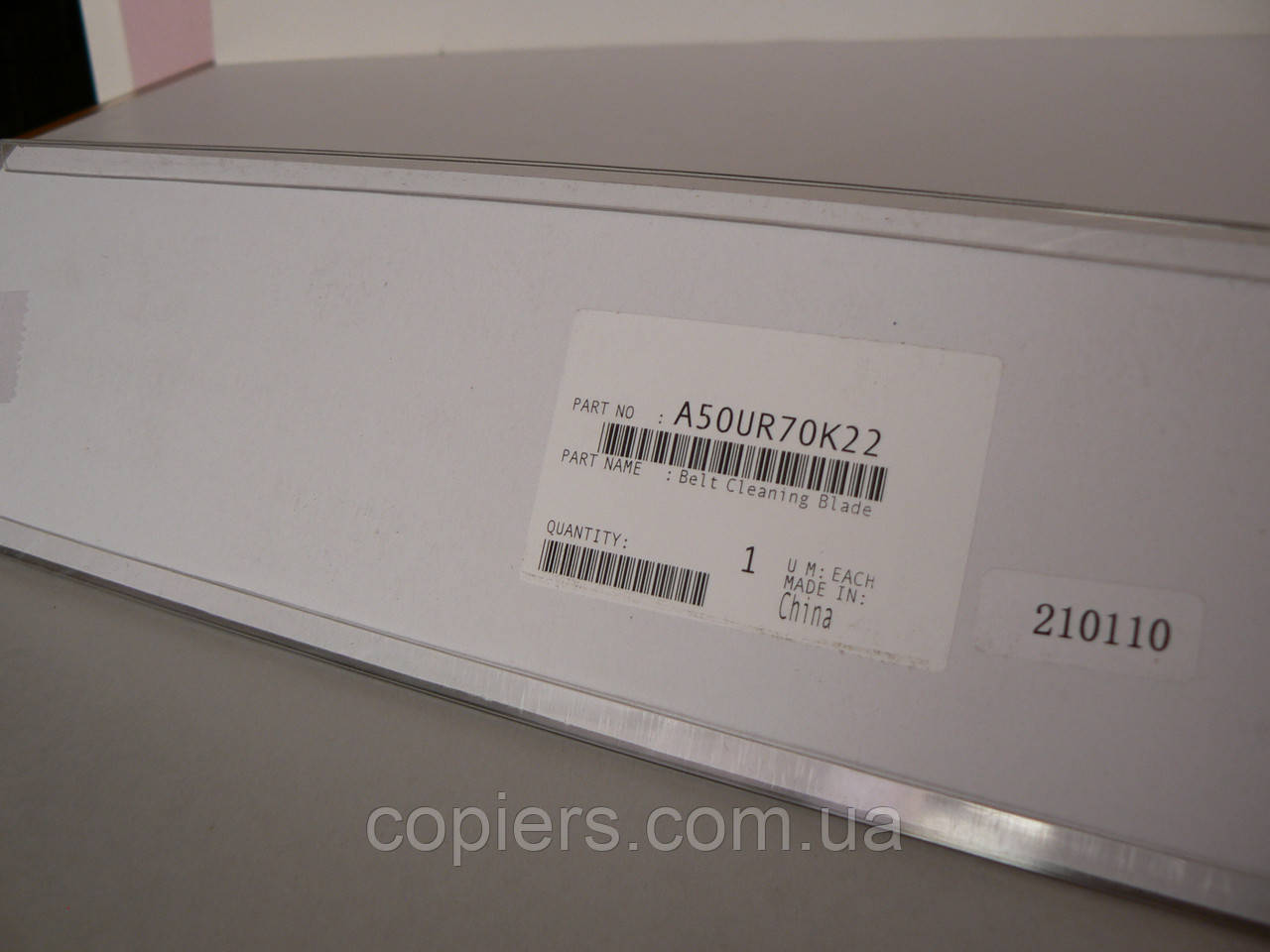 Belt Cleaning Blade Press C1060 C1070 C1070P Pro C1060L, A50UR70K22, A50UR70K00 оригінал AAK7R71711