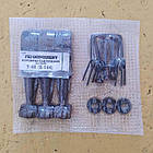 Ремкомплект корзини зчеплення Т40 малий