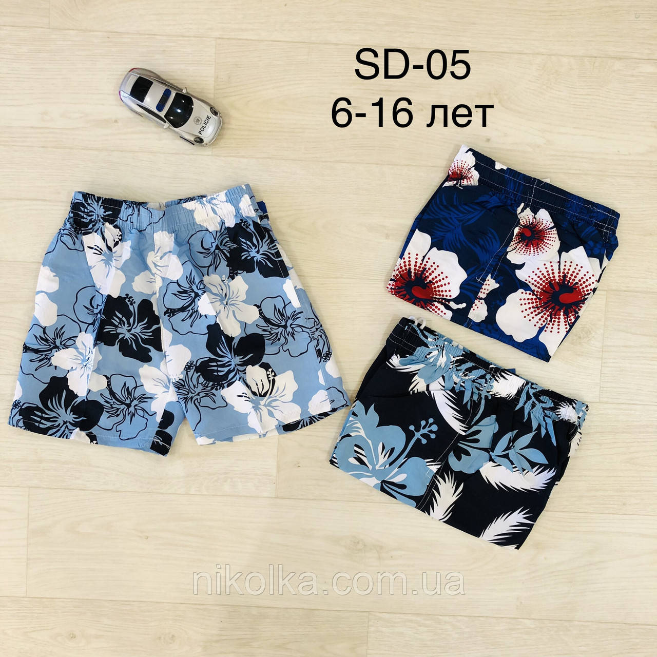 Шорти для хлопчиків оптом, S&D, 6-16 років, арт. SD05, фото 1