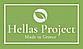 Hellas Project