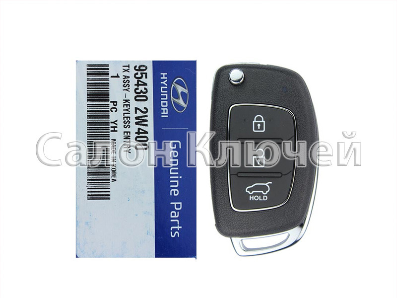 95430-2W400 Викидний ключ Hyundai USA (Original) 95430-2W501 DM-433-EU-TP RKE-4F08