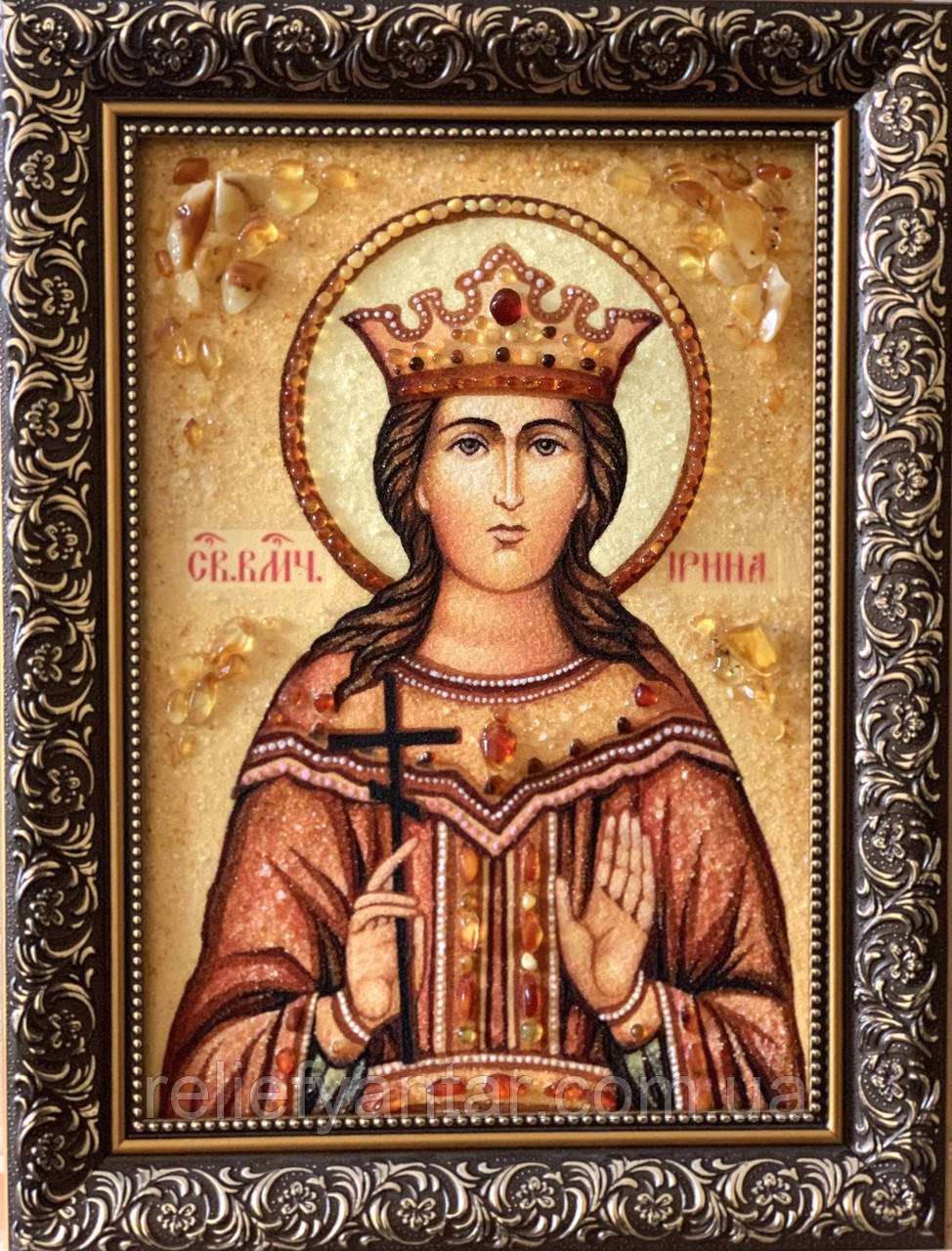 Іменна ікона Св. Ірина, Іменна ікона Св. Великомучениця Ірина, фото 1