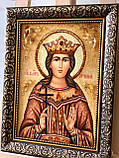 Іменна ікона Св. Ірина, Іменна ікона Св. Великомучениця Ірина, фото 2