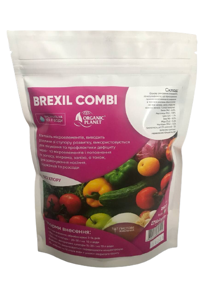 Brexil Combi водорозчинне комплексне добриво з мікроелементами 250 г Valagro