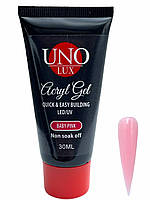 Акригель, полігель 30 мл. для нігтів Baby Pink