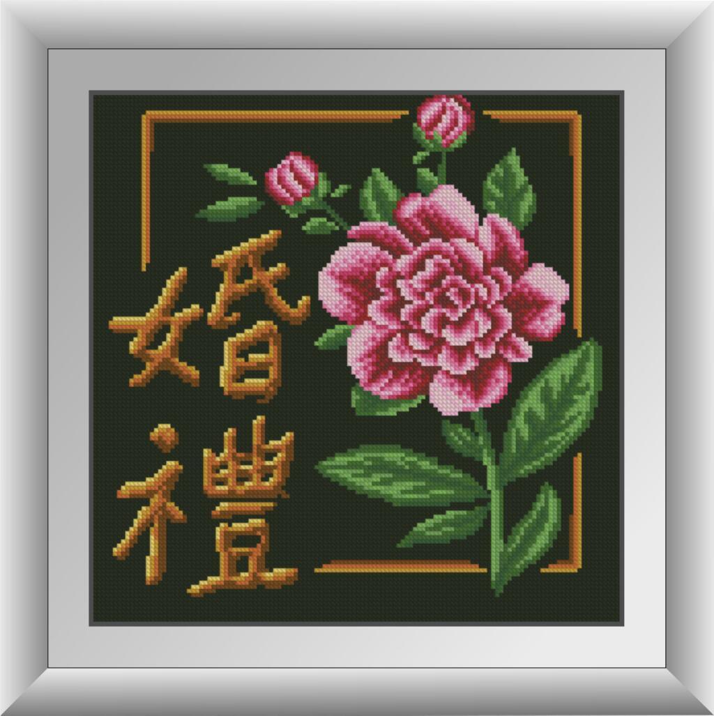 30853 Одруження (оберіг) Набір алмазної мозаїки