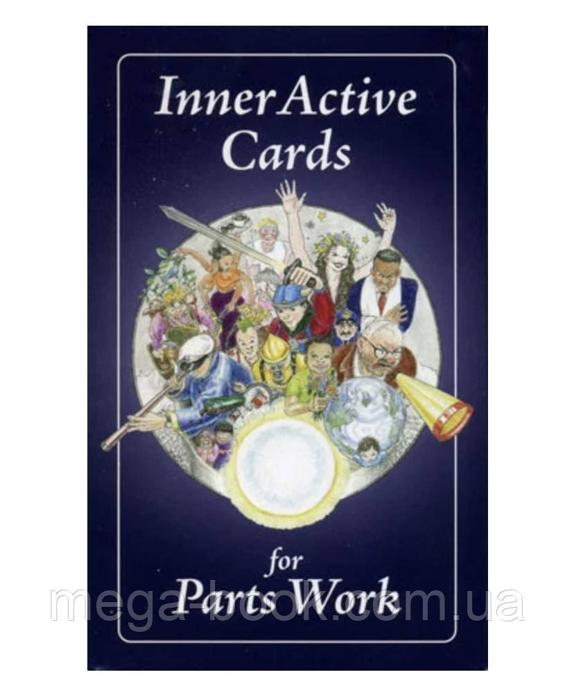Метафоричні карти Субособистості (Inner Active Cards)