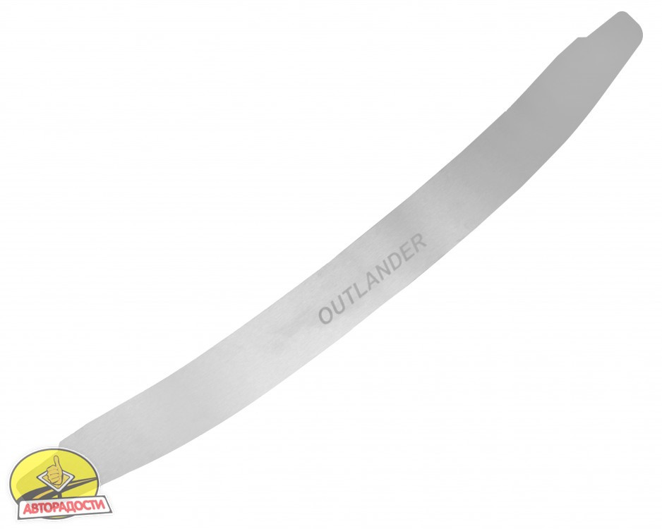 Накладка на бампер для Mitsubishi Outlander 2001-2006 (з046)