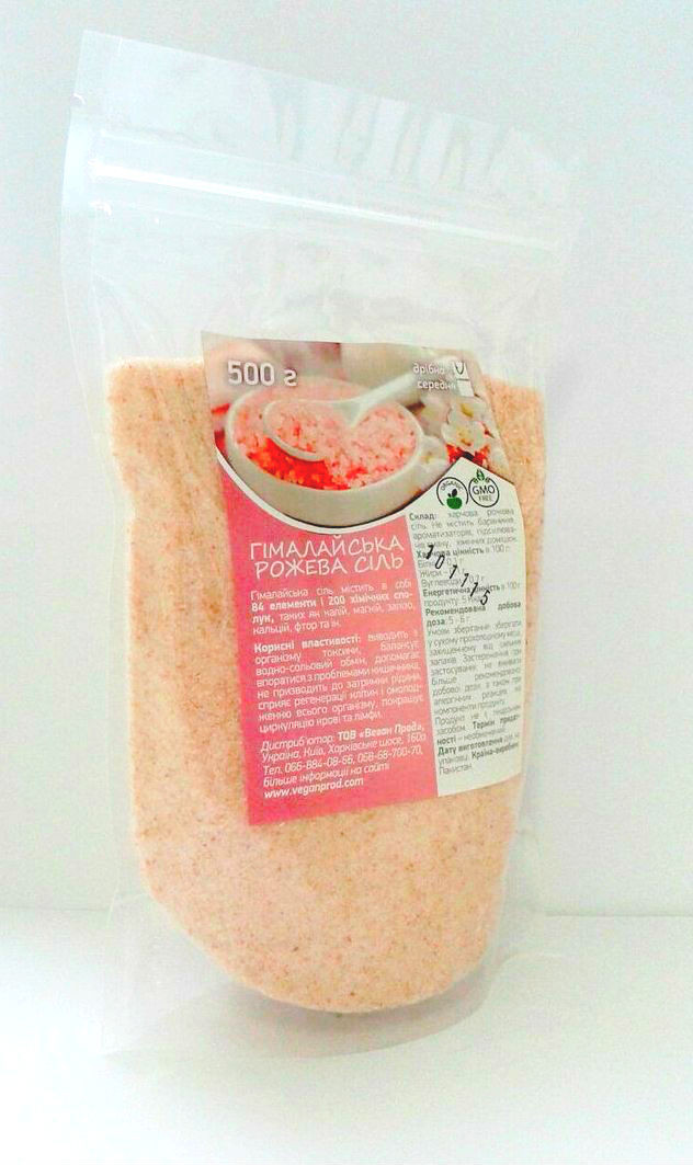 Гималайская розовая соль 500 г мелкий помол Veganprod 500г - фото 1 - id-p78371212