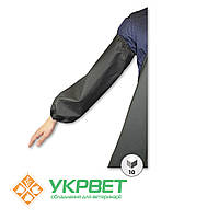 Нарукавник для доїння 50 см